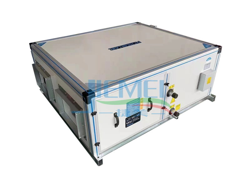 新風(fēng)機(jī)組