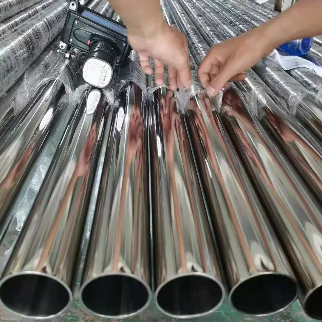 309S أنبوب / أ