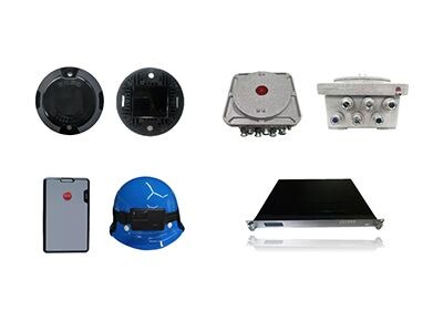 智能人员定位系统