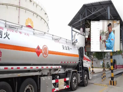 一封来自中石油运输陕西分公司的感谢信