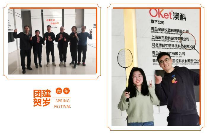 20220210_162324.jpg 20220210_162324.jpg