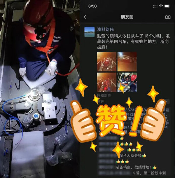 20220314_152312.jpg 20220314_152312.jpg