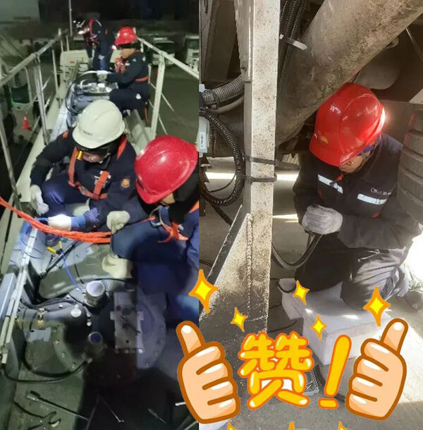 20220314_152407.jpg 20220314_152407.jpg