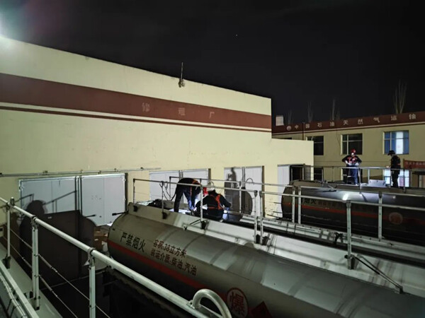 20220314_152430.jpg 20220314_152430.jpg