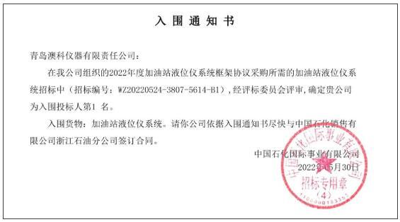 20220607_103454.jpg 20220607_103454.jpg