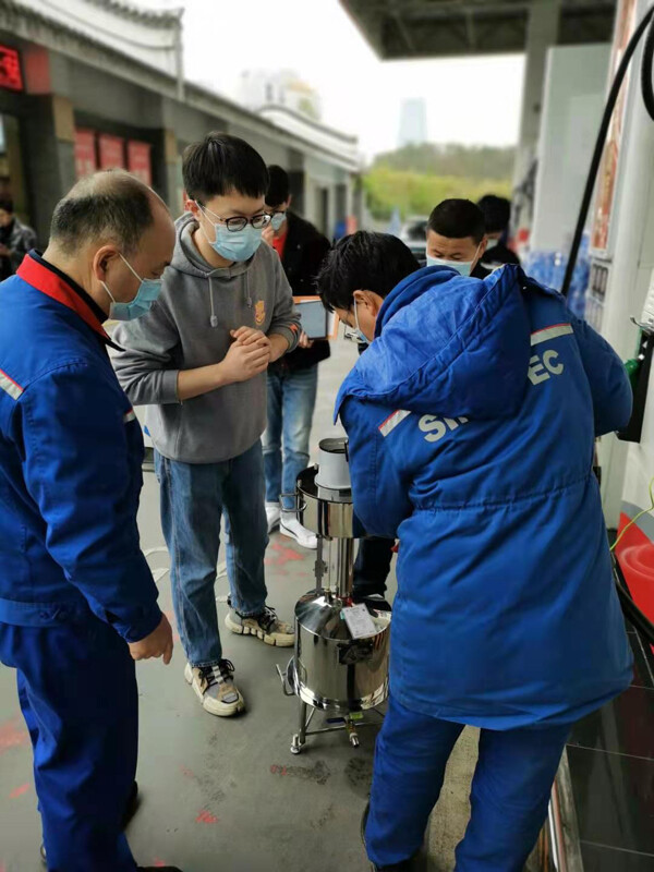 20210305_161216.jpg 20210305_161216.jpg