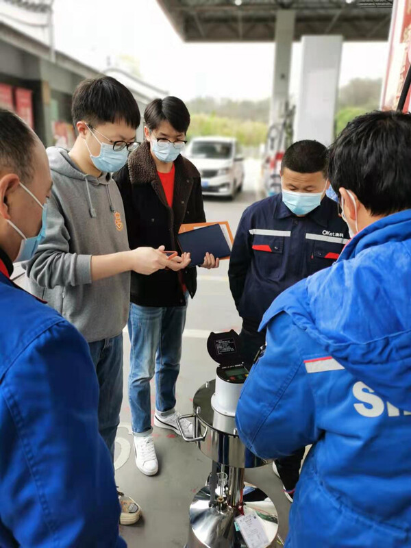 20210305_161254.jpg 20210305_161254.jpg