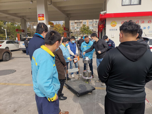 20210305_161421.jpg 20210305_161421.jpg