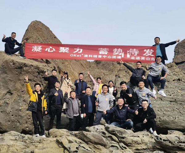 灵山岛，邂逅不一样的团建