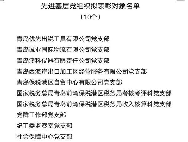 20210702_154722.jpg 20210702_154722.jpg