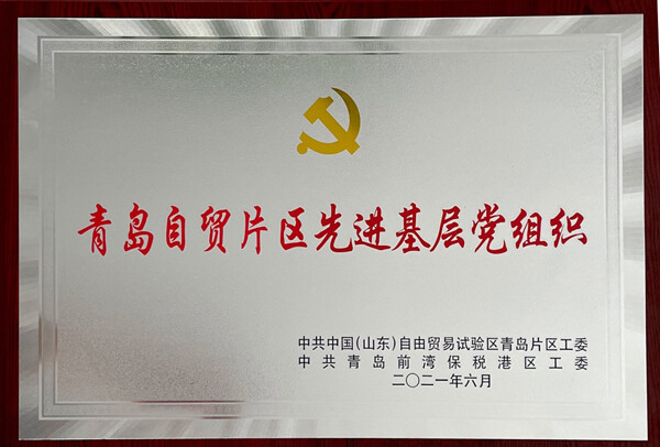 20210702_154801.jpg 20210702_154801.jpg