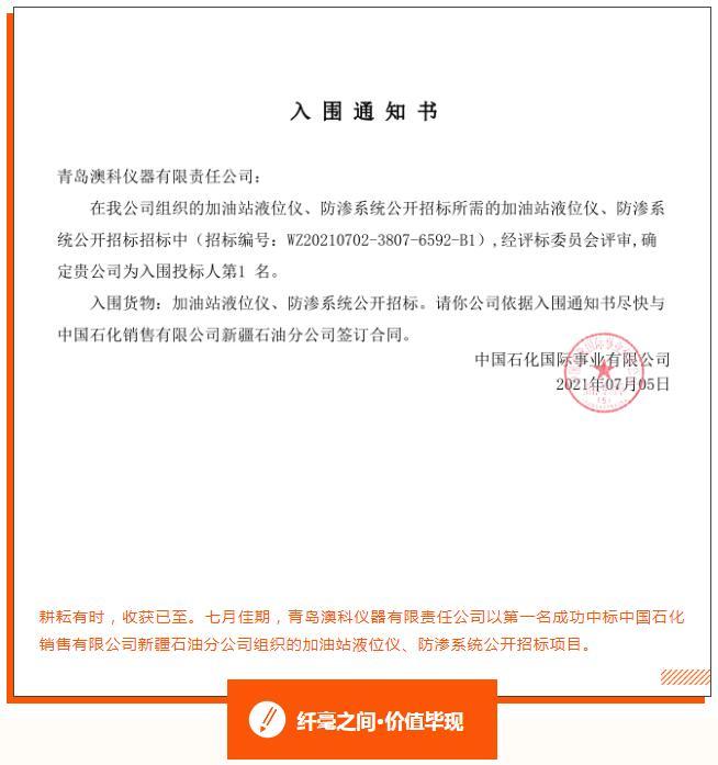 20210716_114000.jpg 20210716_114000.jpg