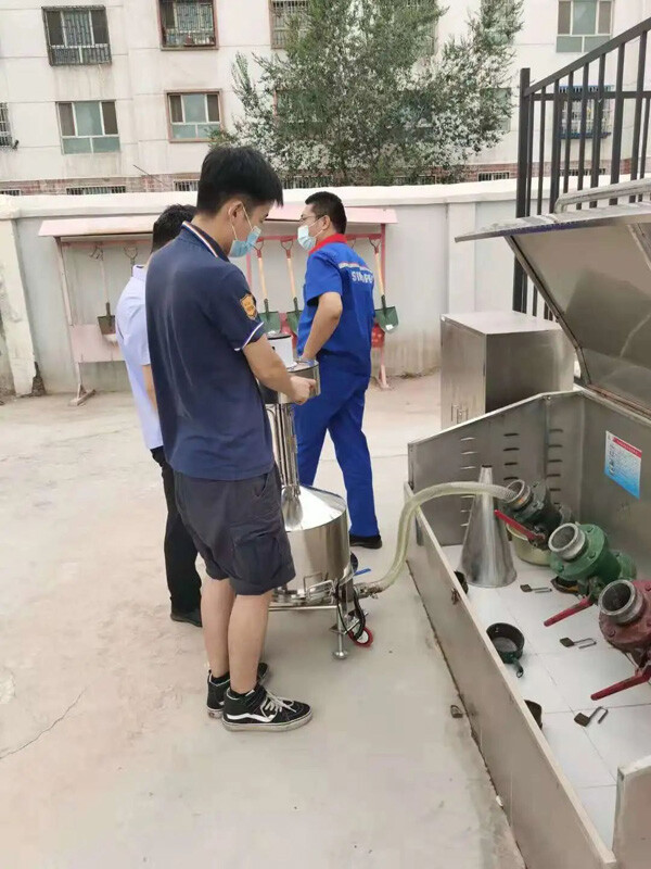 20210819_144817.jpg 20210819_144817.jpg