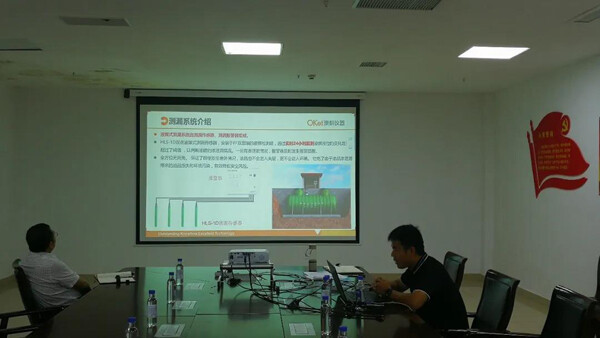 20210924_085319.jpg 20210924_085319.jpg