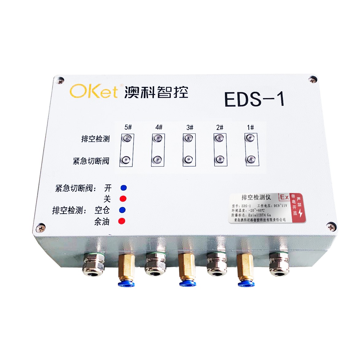 微信图片_20240606151608.png 微信图片_20240606151608.png