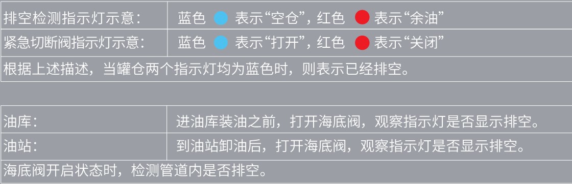 微信图片_20240606152006.png 微信图片_20240606152006.png