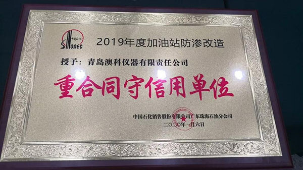 20200221_140200.jpg 20200221_140200.jpg