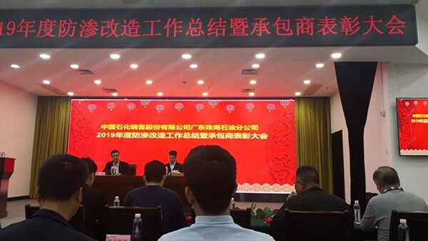 20200221_140045.jpg 20200221_140045.jpg