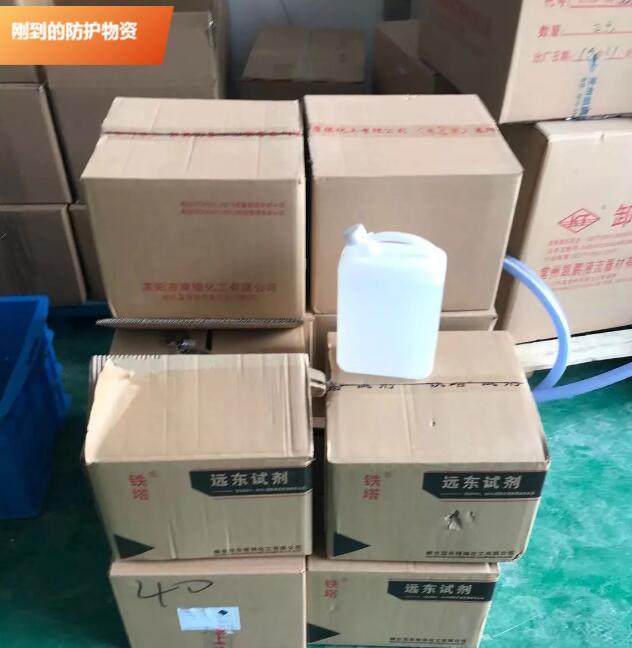 20200306_145954.jpg 20200306_145954.jpg