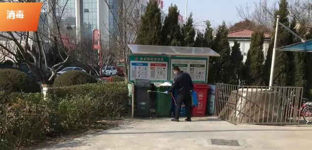 20200306_150047.jpg 20200306_150047.jpg