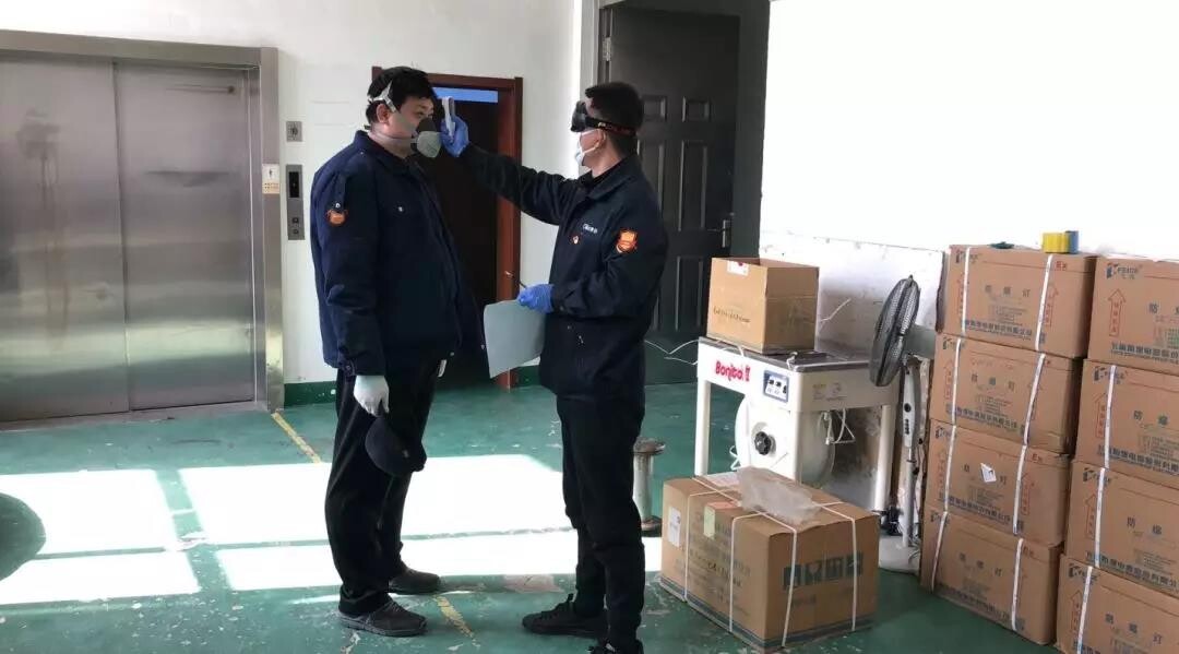 20200306_152708.jpg 20200306_152708.jpg