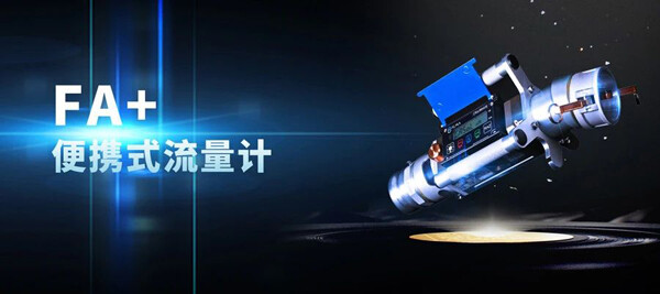 质效并进，澳科流量计实操培训走进中石化江苏常顺加油站