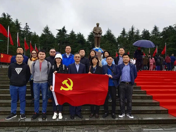 20201112_095118.jpg 20201112_095118.jpg