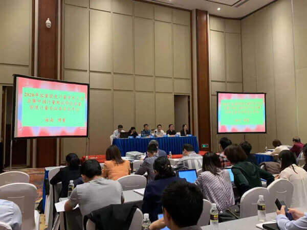 OPC油枪自动检定装置亮相全国容量密度计量学术交流会（海南）