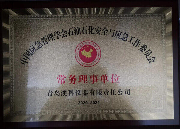 20201217_175120.jpg 20201217_175120.jpg