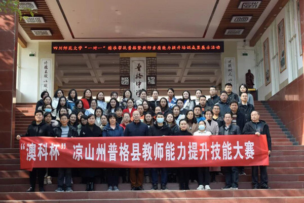 20201231_095039.jpg 20201231_095039.jpg