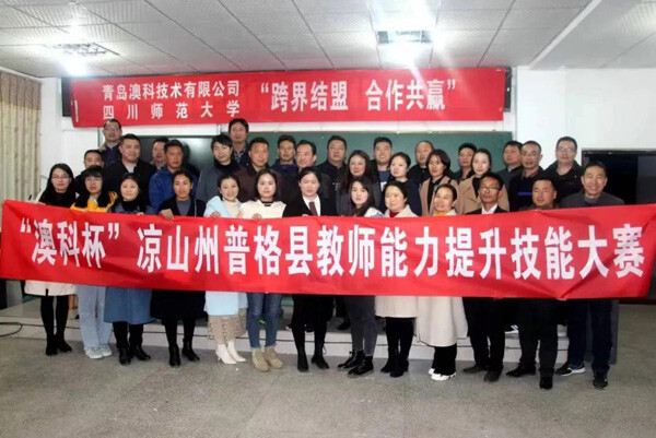 20201231_095129.jpg 20201231_095129.jpg