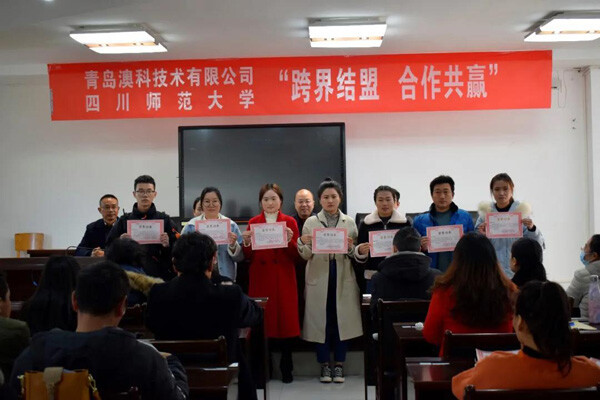 20201231_095146.jpg 20201231_095146.jpg