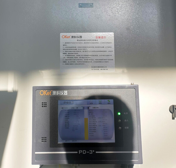 20201231_093925.jpg 20201231_093925.jpg