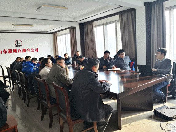 澳科“价值服务—免费培训”，中石化山东站正式启动