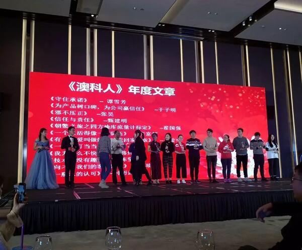 20190212_150750.jpg 20190212_150750.jpg