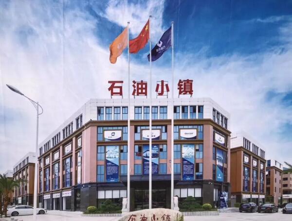 20190218_103317.jpg 20190218_103317.jpg