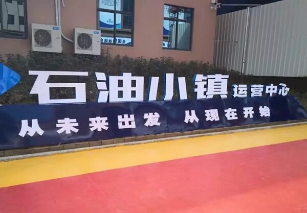 20190218_103436.jpg 20190218_103436.jpg