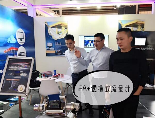 20190218_103536.jpg 20190218_103536.jpg