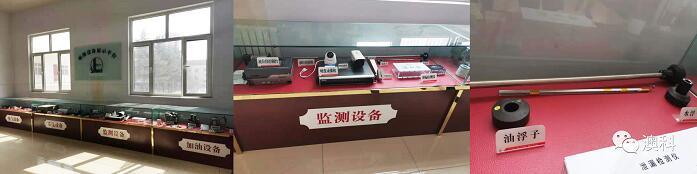 20190314_154043.jpg 20190314_154043.jpg