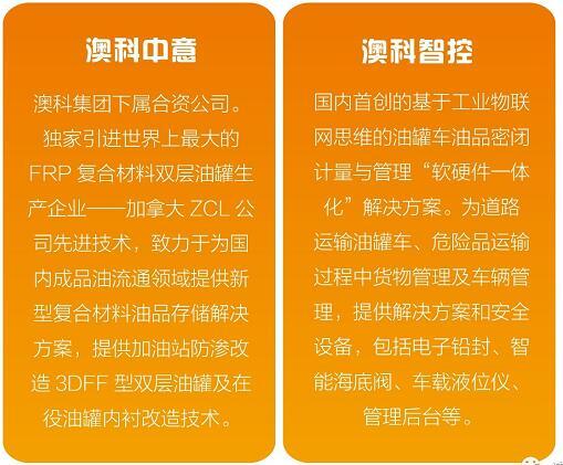 QQ截图20190314181003.jpg QQ截图20190314181003.jpg