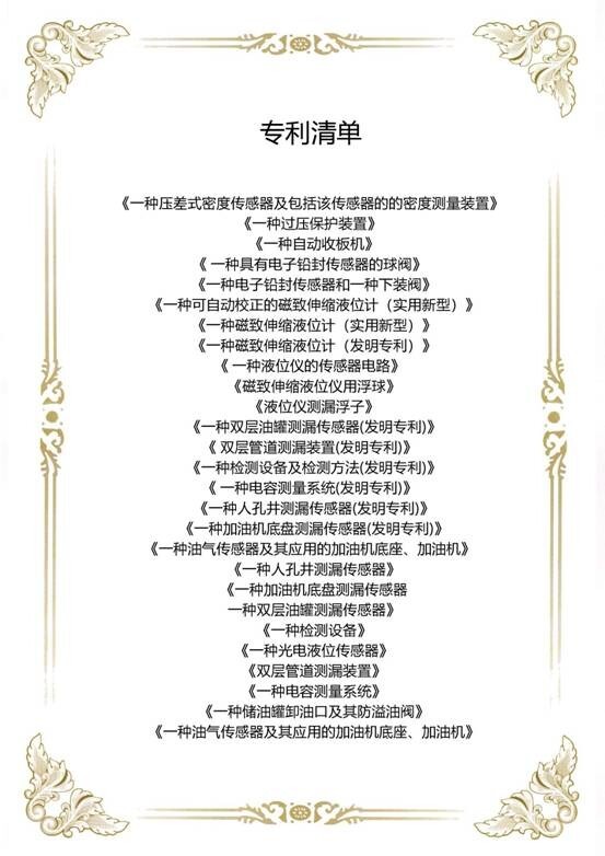 20190408_091757.jpg 20190408_091757.jpg