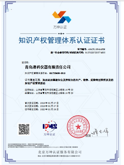 20190408_091357.png 20190408_091357.png