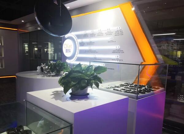 20190408_094529.jpg 20190408_094529.jpg