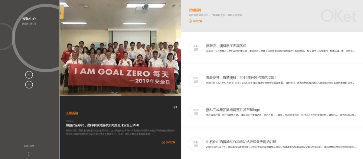 20190419_144515.jpg 20190419_144515.jpg