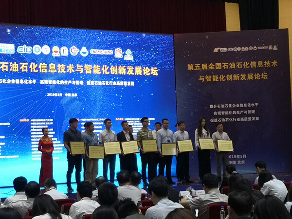 20190530_085752.jpg 20190530_085752.jpg