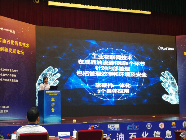 20190530_085317.jpg 20190530_085317.jpg