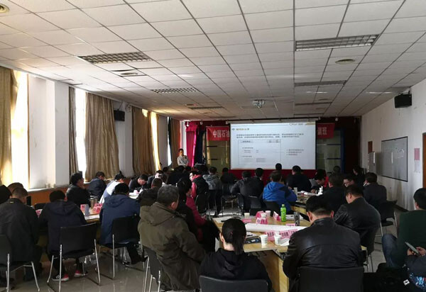 20191108_093006.jpg 20191108_093006.jpg