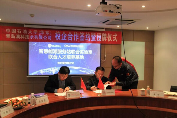 20191206_134639.jpg 20191206_134639.jpg