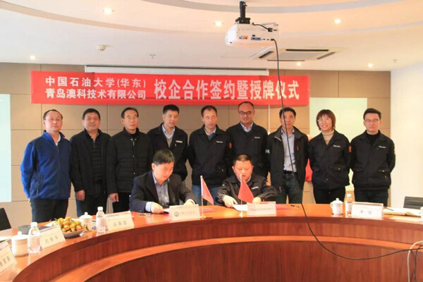 20191206_134702.jpg 20191206_134702.jpg