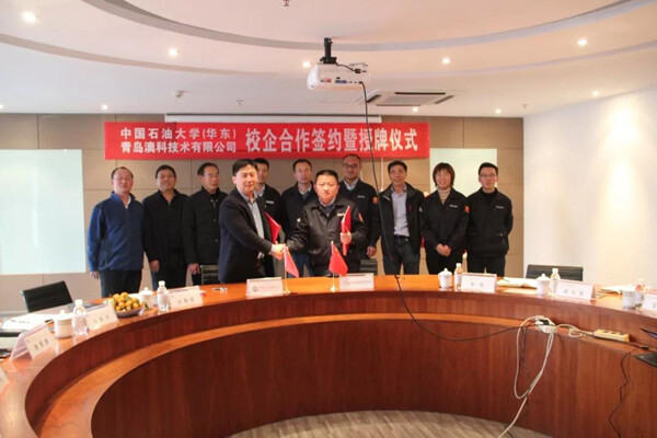 20191206_134756.jpg 20191206_134756.jpg